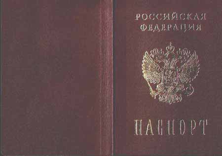oblojka.jpg (8807 bytes)